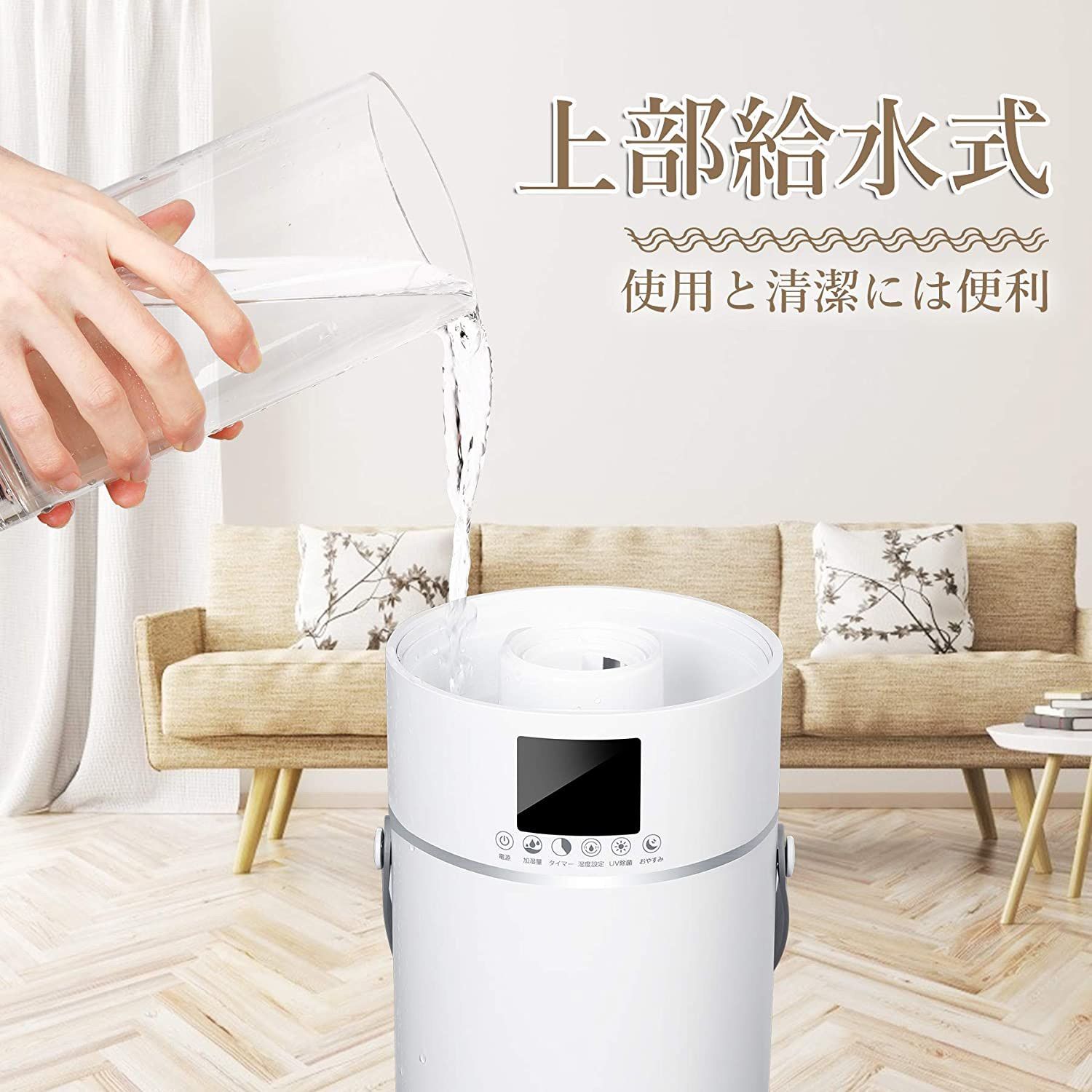 【2台】【在庫処分】加湿器 9L大容量 タワー式 超音波式加湿器 霧量調整 在庫処分】加湿器 9L大容量 タワー式 超音波式加湿器 花粉症対策