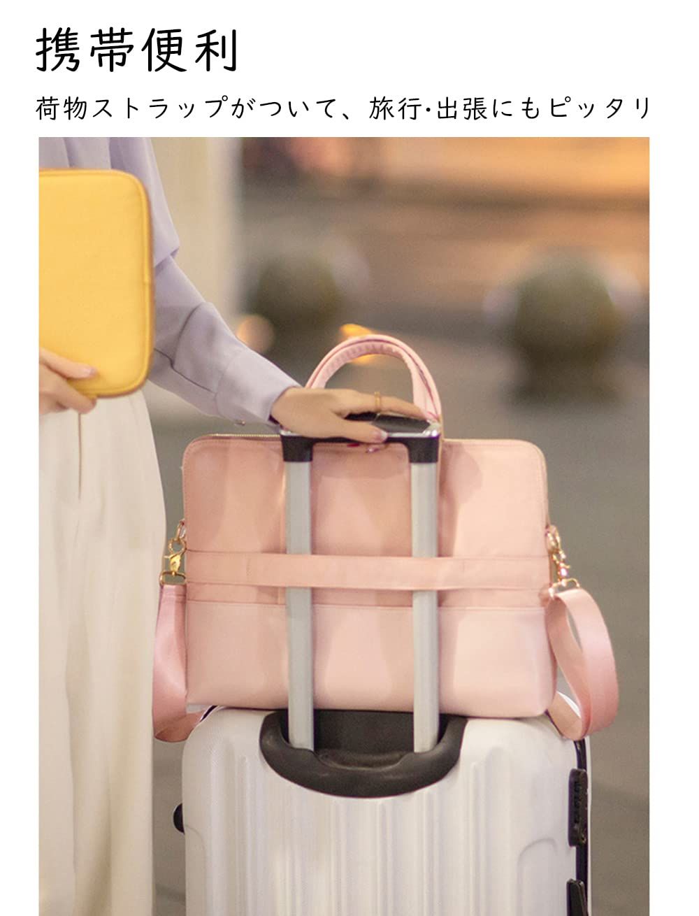 新着商品