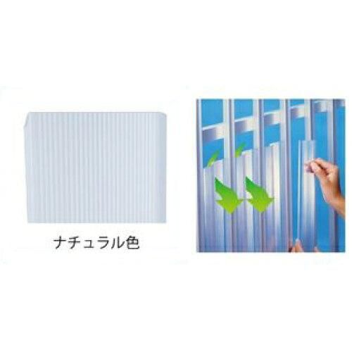 川口技研 ポリカマドミラン 55×700mm CTN-557 徳用 [200本入] 川口技研 ポリカマドミラン 55×700mm CTU-557 徳用 [200本入] 川口技研