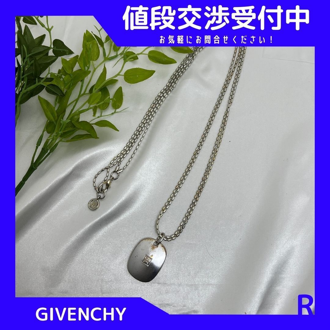 新製品の販売 2095#ジバンシーロングネックレス ネックレス