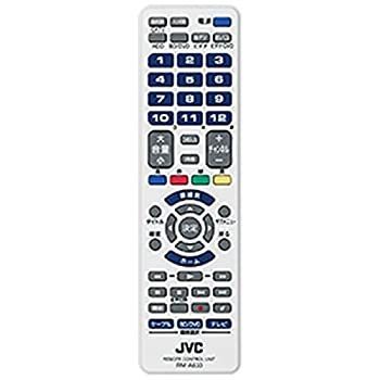 非常に良い」JVCケンウッド(ビクター) リモートコントローラー