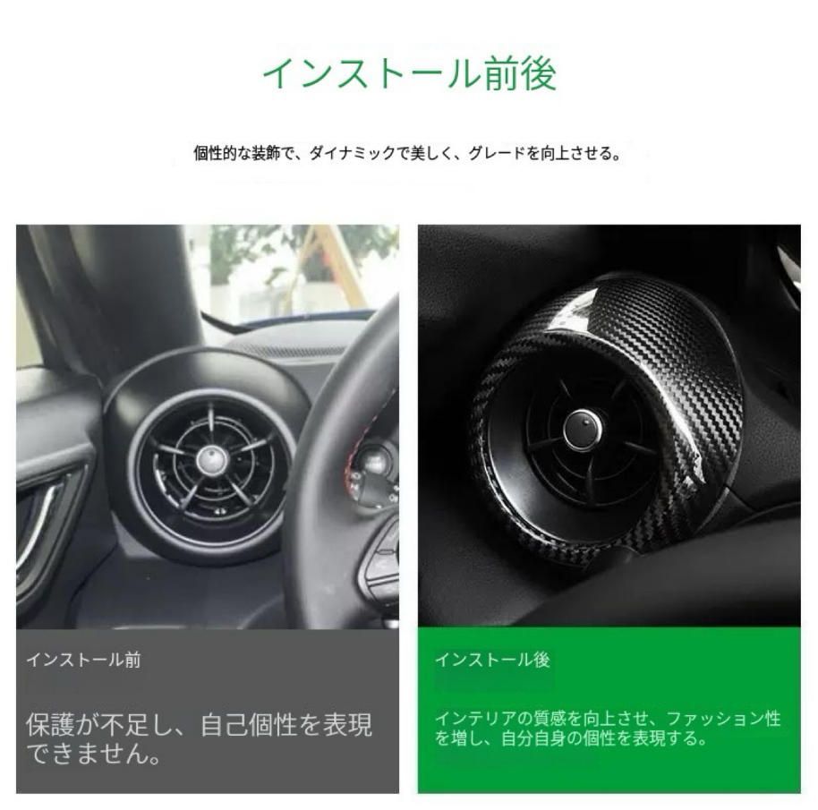 対応 右ハンドル車用