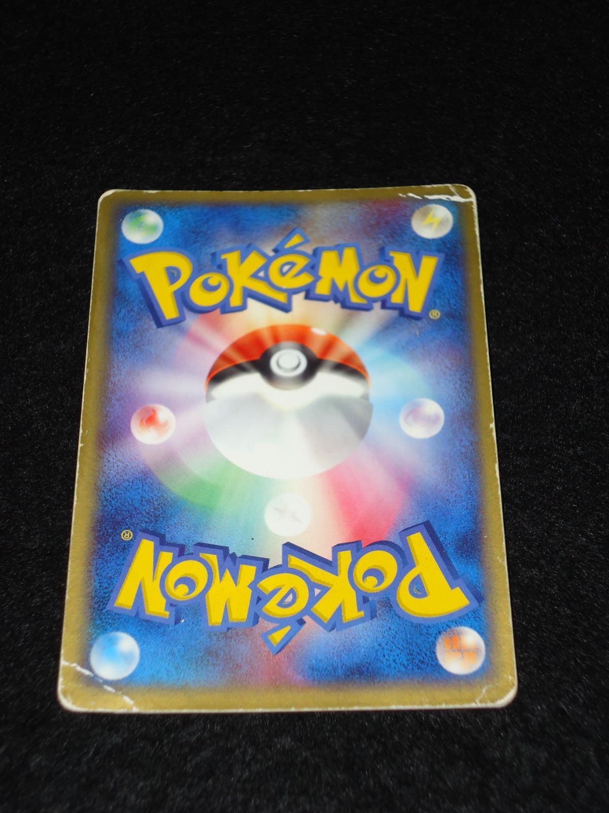 状態悪 ゲンガーex HP150 ポルターガイスト サイドカウンター