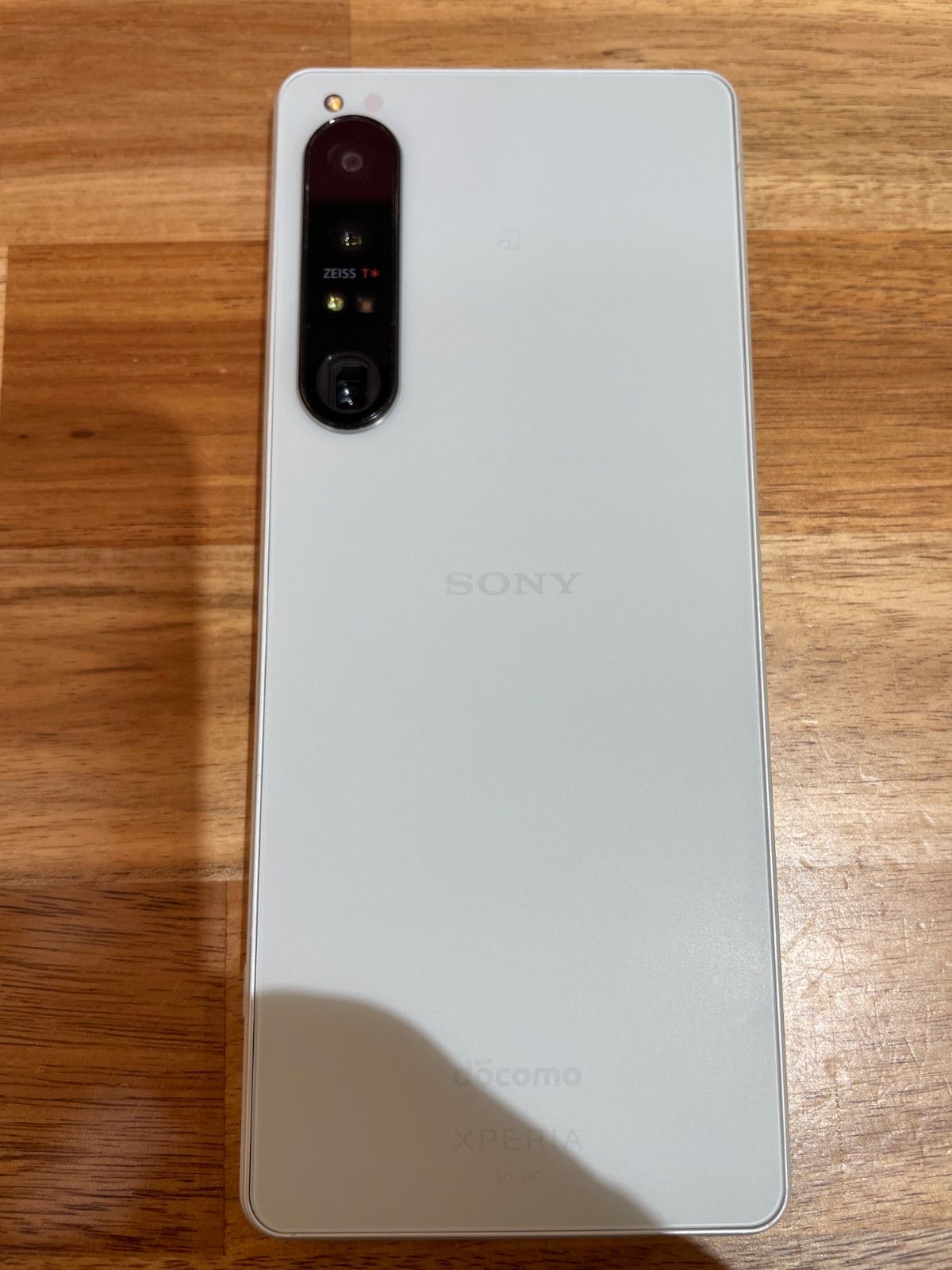 SC02 ジャンクdocomo SIMロック解除済み Xperia 1 Ⅳ SO-51C - メルカリ