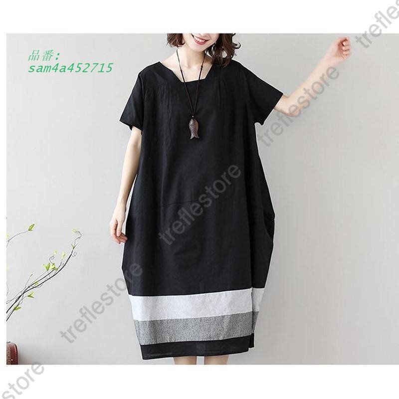 夏 ロングワンピース