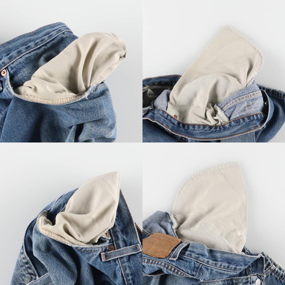 LOOSE FIT