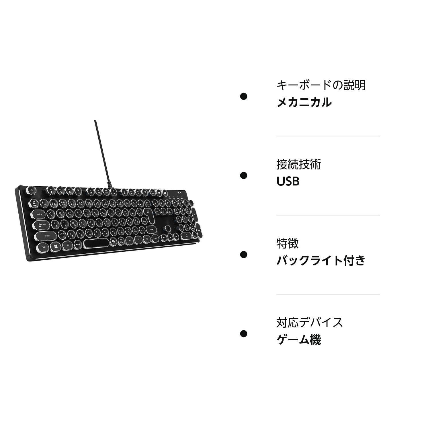 HKW. タイプライター風メカニカルキーボード シルバースマホ/家電/カメラ