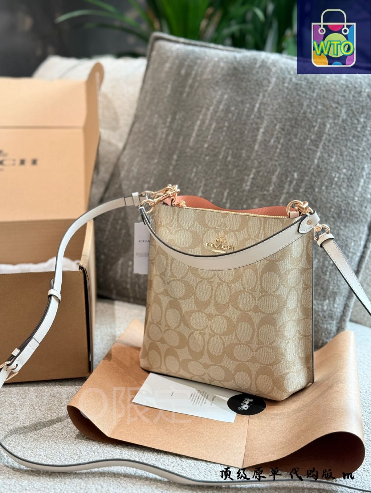 【coach】極美品コーチ　モリーバケット　c2179-1011【ストラップ無】 Yahoo!オークション -「コーチ モリーバケット」の落札相場