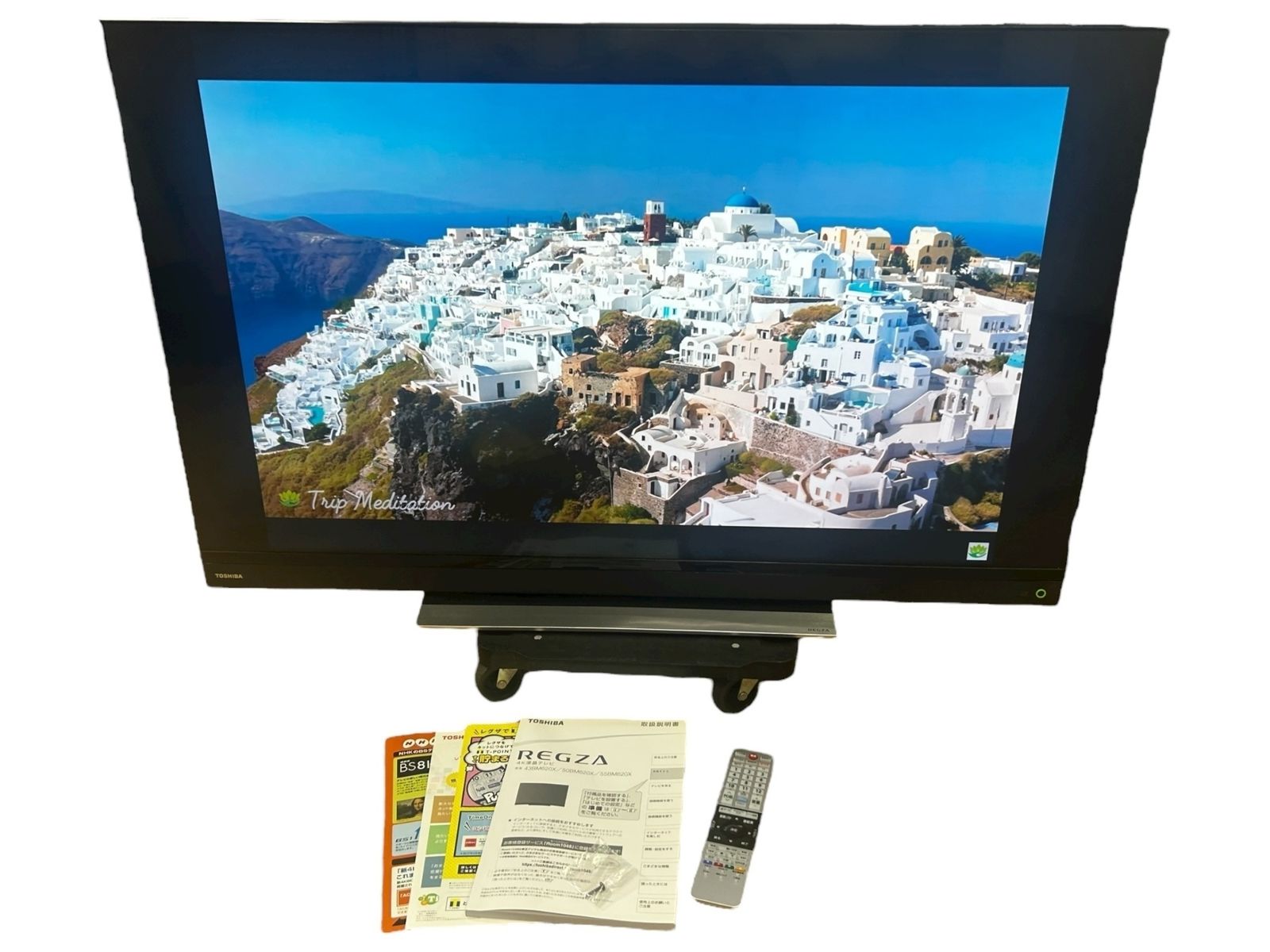 東芝 TOSHIBA REGZA 4K液晶テレビ 50BM620X 50V型 2018 大画面 家電 レグザ 動画配信サービス 店頭引取可