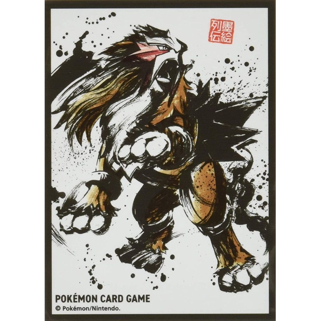 ポケモンカード SS デッキシールド 墨絵列伝 エンテイ 新品未開封 
