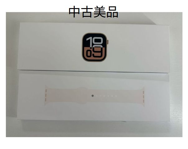 バンド