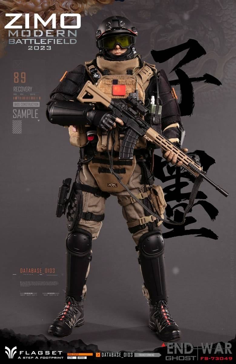 2025年最新】Yahoo!オークション -織田信長(フィギュア)の中古品・新品