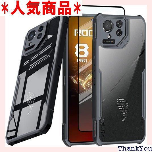 Guizzcg ASUS ROG Phone 8 Pro 5G 用ケース 超薄型 軽量カバー ソフトTPUバンパー + アクリル クリアバック ミリタリーグレード エアバッグ 耐震 落下保護 1ガラスフィルムブラック 1203