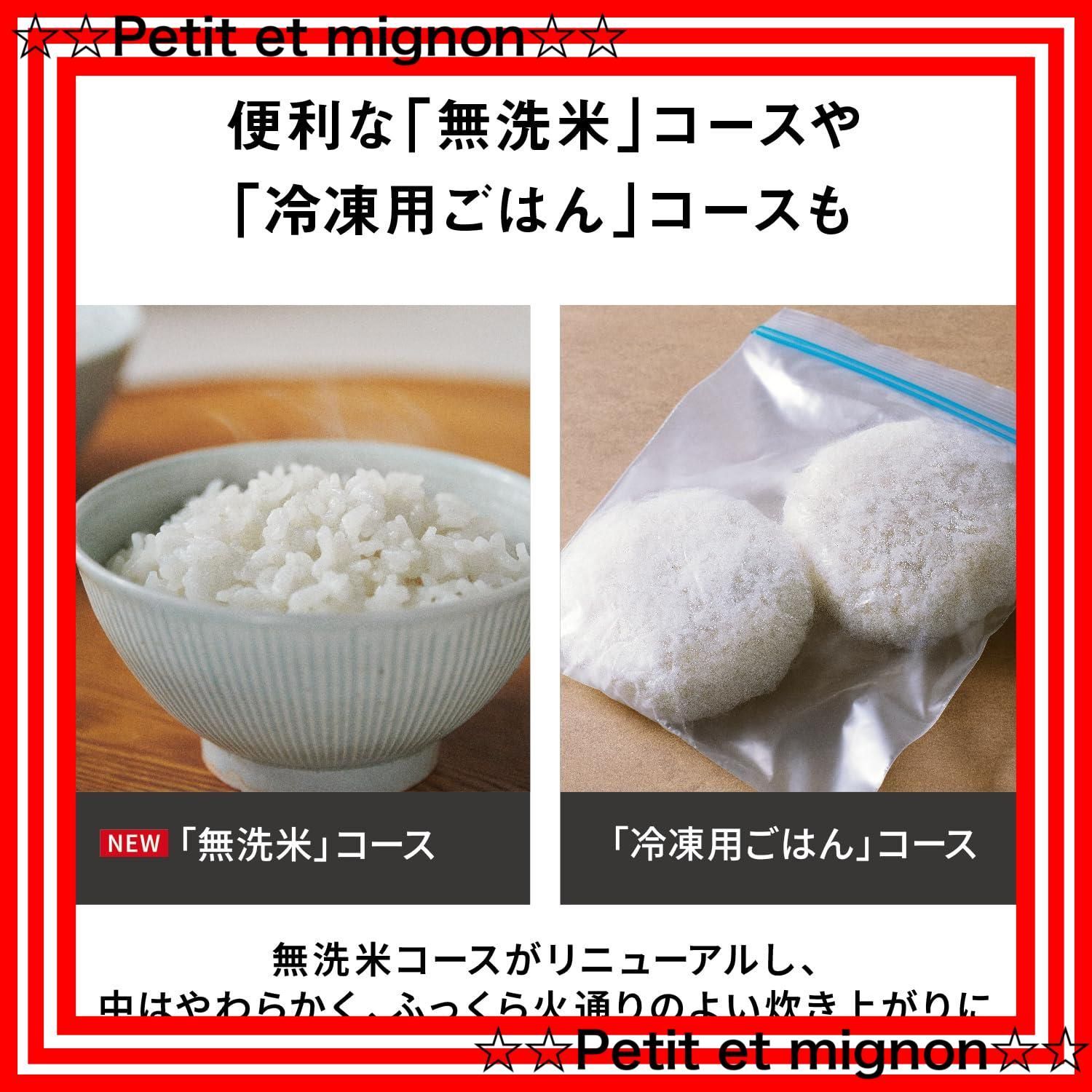 一人暮らし 新生活