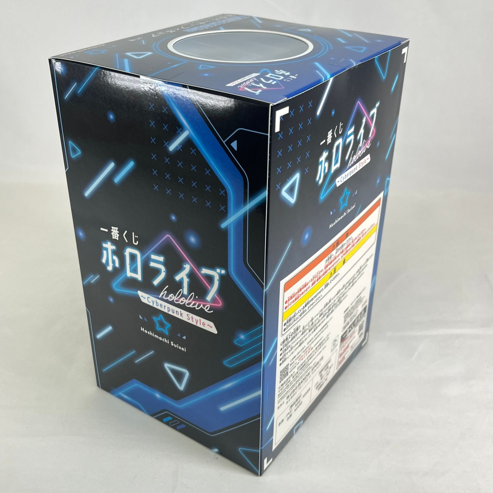【オマケ付き】一番くじ ホロライブ 星街すいせい 新品未開封 2025年最新】星街すいせい フィギュア 一番くじの人気アイテム