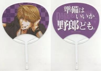 最遊記　うちわ うちわ – LEE JOON GI SPLENDOR Family Day : LUCKY DRAW -ONLINE STORE-