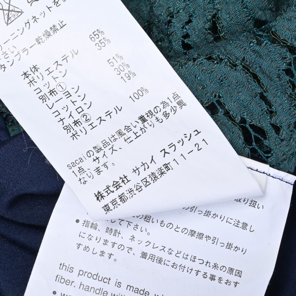 美品!! sacai luck バックレースシャツ sacai luck バックレース切替 コットン シャツ - メルカリ