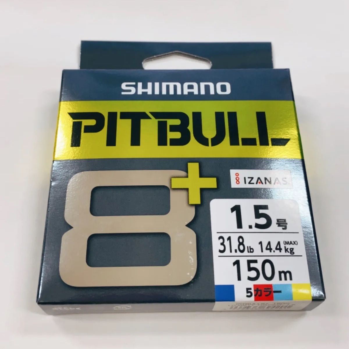 シマノ釣り糸LD-M51T PITBULL8 5カラ-150m1.5号 2点 - 釣り糸