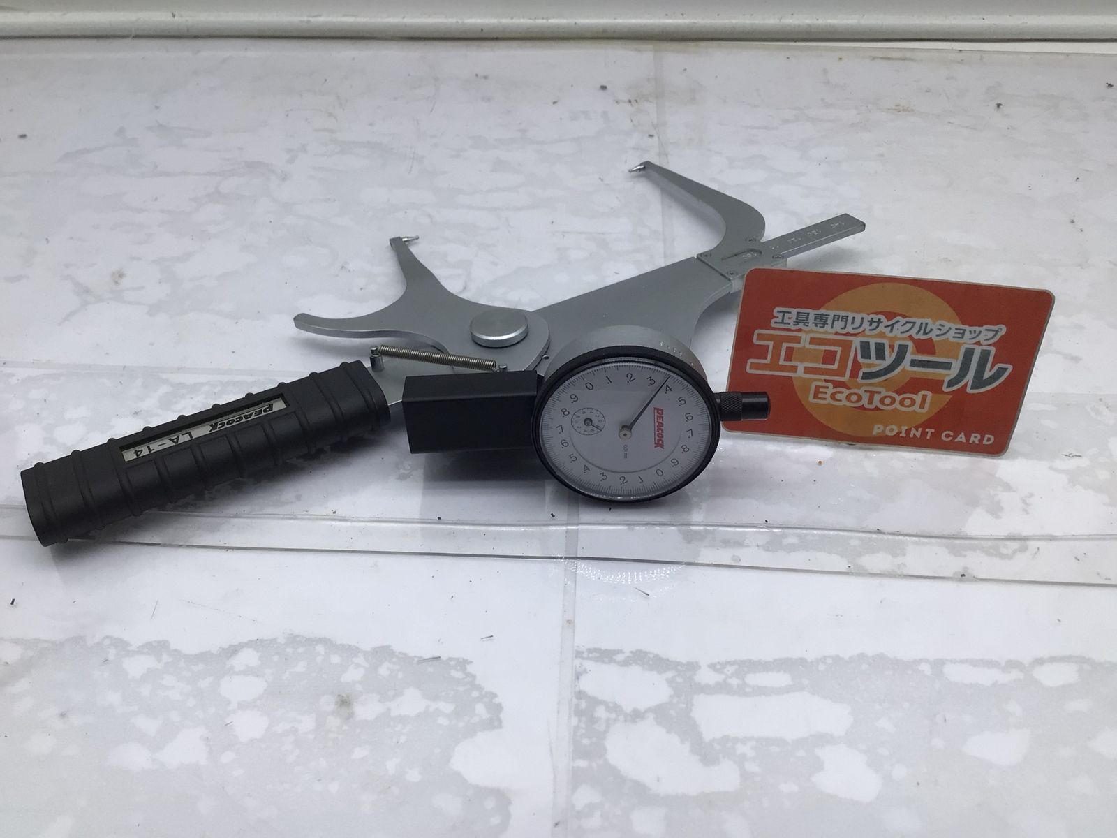 品 PEACOCK ダイヤルキャリパーゲージ LA-14 ITZNAPAI3VFE エコツール笠寺店 M02