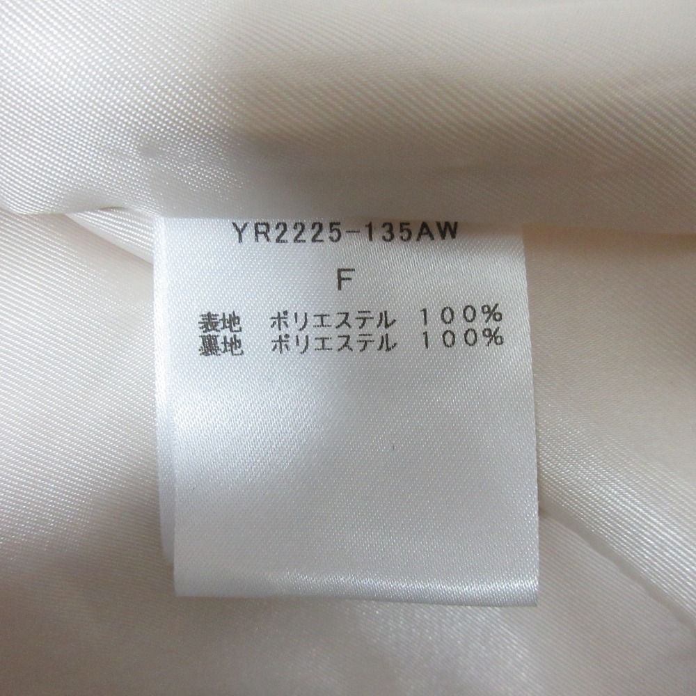 良品 22AW yori ヨリ もこもこロングジレ ノースリーブコート サイズF