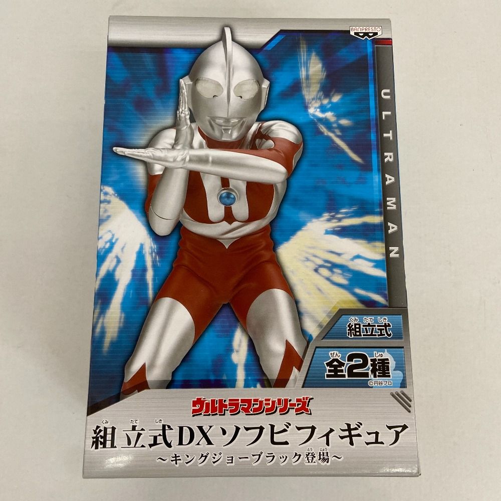 03w19145 ウルトラマンシリーズ 組立式DXソフビフィギュア 5点