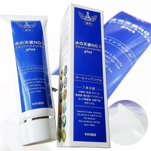 【数量限定】スキントリートメント 水の天使 ゲル プラス (1本9役オールインワンゲル:化粧水、乳液、クリーム、美容液、美白液、アイクリーム、ネック美容液、化粧下地、ボディゲル)