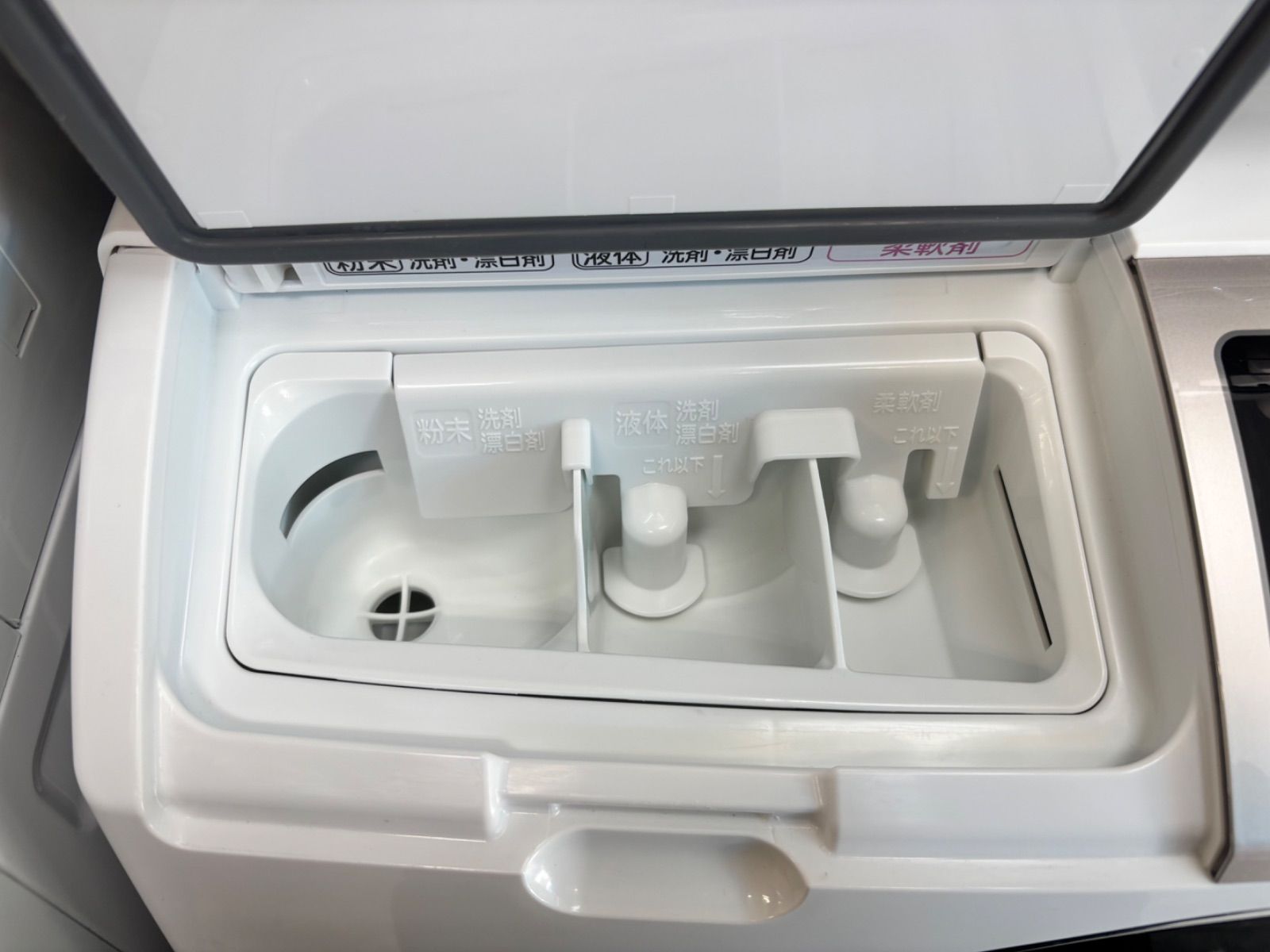 ビッグドラム BD-SV110BR