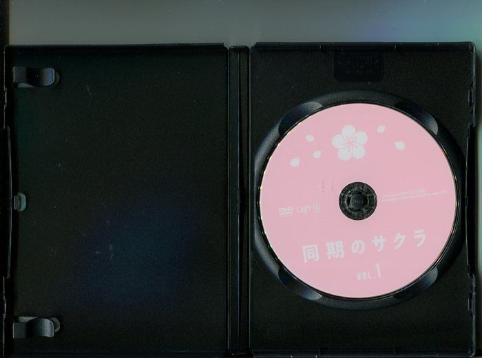 【中古】 同期のサクラ (5巻セット) [レンタル落ち] [DVD] 同期のサクラ」全5巻セット 中古DVD レンタル落ち/高畑充希/橋本
