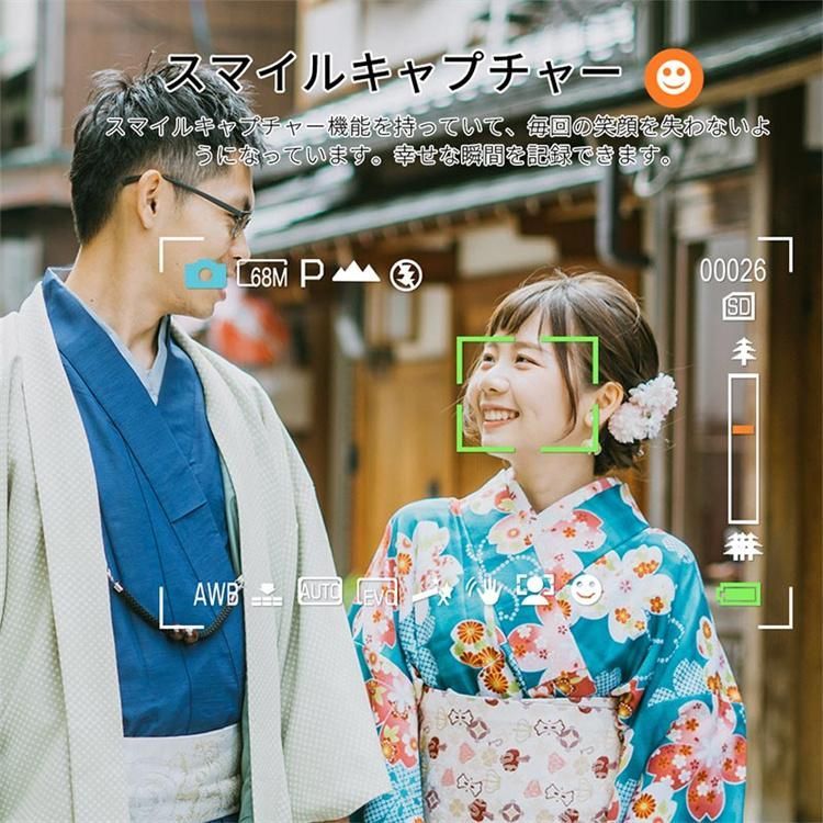 チップ