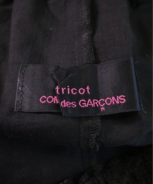 tricot COMME des GARCONS パンツ（その他） レディース 【古着