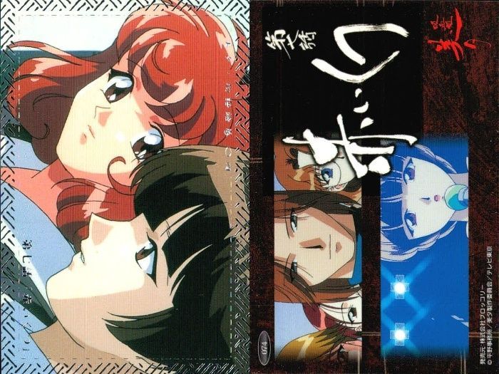 垣野内成美　ブロッコリー・ハイブリッド・カード・コレクション 垣野内成美 ブロッコリー・ハイブリッド・カード・コレクション - メルカリ