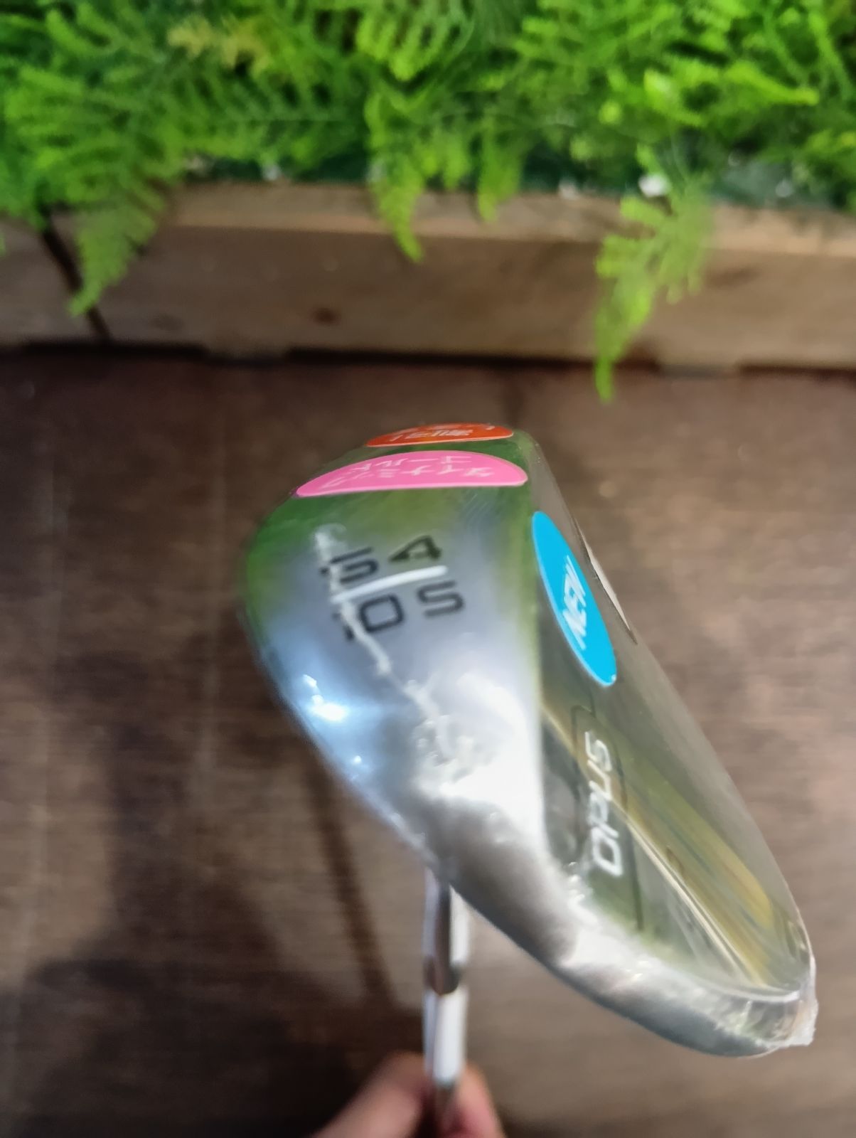 54-10 S