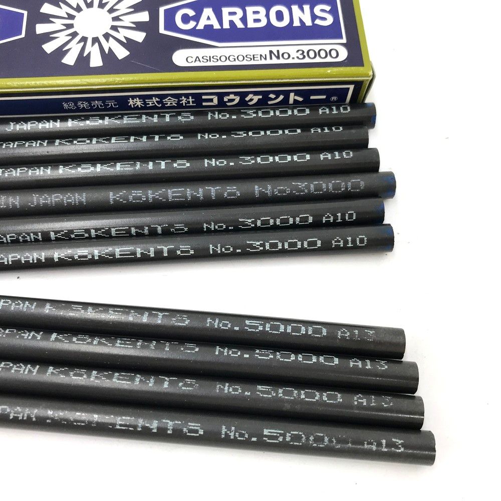 黒田製作所　コウケントー　カーボン　No.5000 No.3000 黒田製作所 コウケントー カーボン No.5000 No.3000 楽天市場】【即日