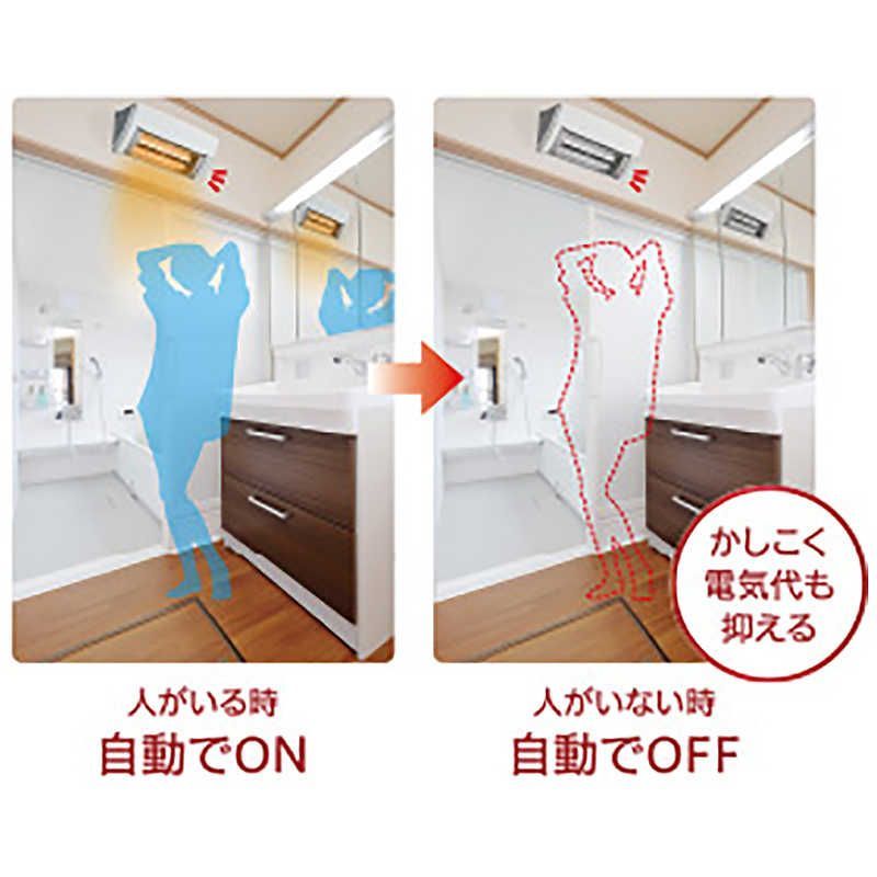 ウォールヒート ホワイト