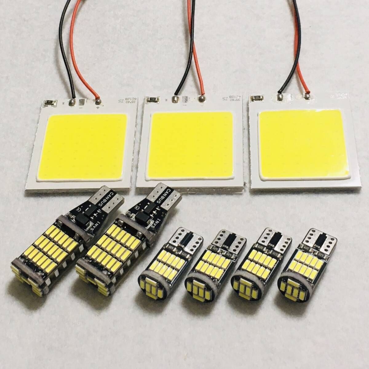 超爆光！200系 ハイエース DX スーパーロング LED ルームランプ ポジション ナンバー灯 バックランプ COB ホワイト トヨタ カー用品 車検対応 パーツ