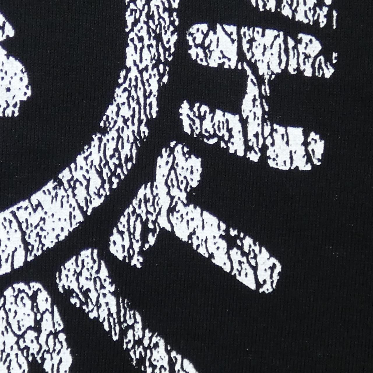 JUNYA WATANABE
