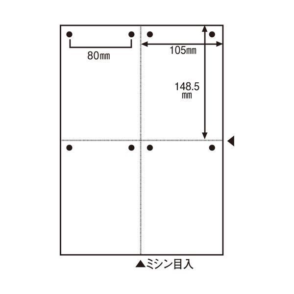 ヒサゴ FSC認証 マルチプリンタ帳票 A4 白紙 4面 8穴 1200枚入 FSC2007Z