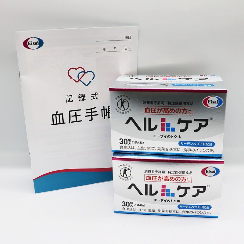 エーザイ エーザイ ヘルケア ヘルケア 4粒×20袋入 2箱セット 公式通販