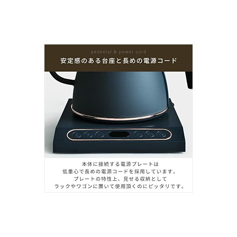 山善 電気ケトル 電気ポット 0.8L 消費電力 1200W 温度調節機能 保温機能 ドリップケトル 細口ケトル グレー EKN-EC1280 GR 1 WWW_KANDAIZUMI_COM
