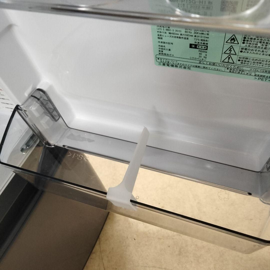 [N-3407]MITSUBISHI 三菱 ノンフロン冷凍冷蔵庫 2022年製 146L 【中古品】 送料＆設置込み N-3407] 大幅値下げ MITSUBISHI 三菱 ノンフロン冷凍冷蔵庫 2022年製