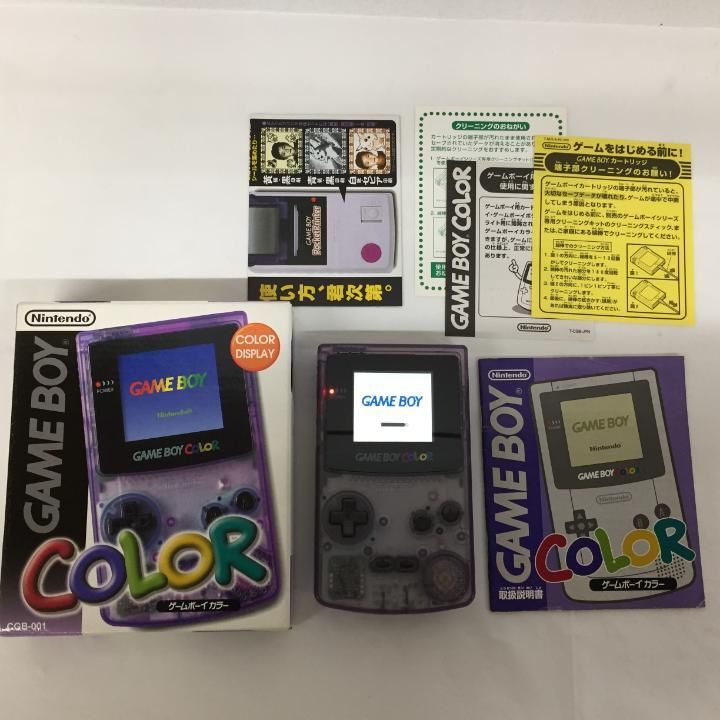 東店24-824-2503】【店舗併売】ゲームボーイカラー ips液晶 東店24-824-2503】【店舗併売】ゲームボーイカラー ips液晶