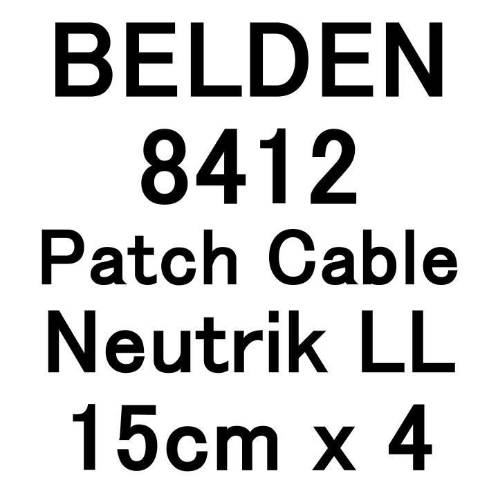BELDEN 8412 Patch Cable with Neutrik G Plated Plug LL 15cm x 4本