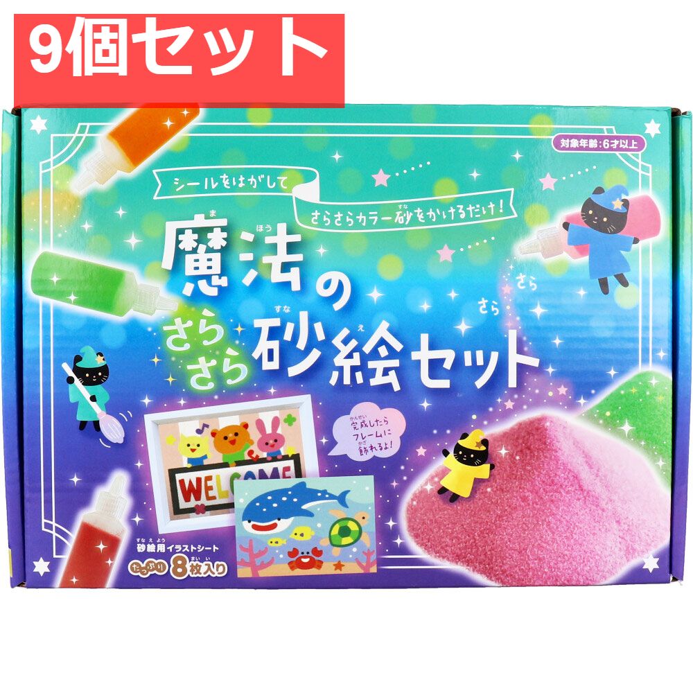 ♯Kae10OE 仮面ライダー 鎧武 サウンドカプセル 全4種 ガチャポン