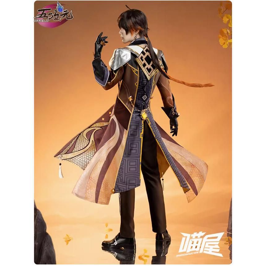新発売 猫屋小舗 原神 コスプレ 鐘離 ショウリ 衣装