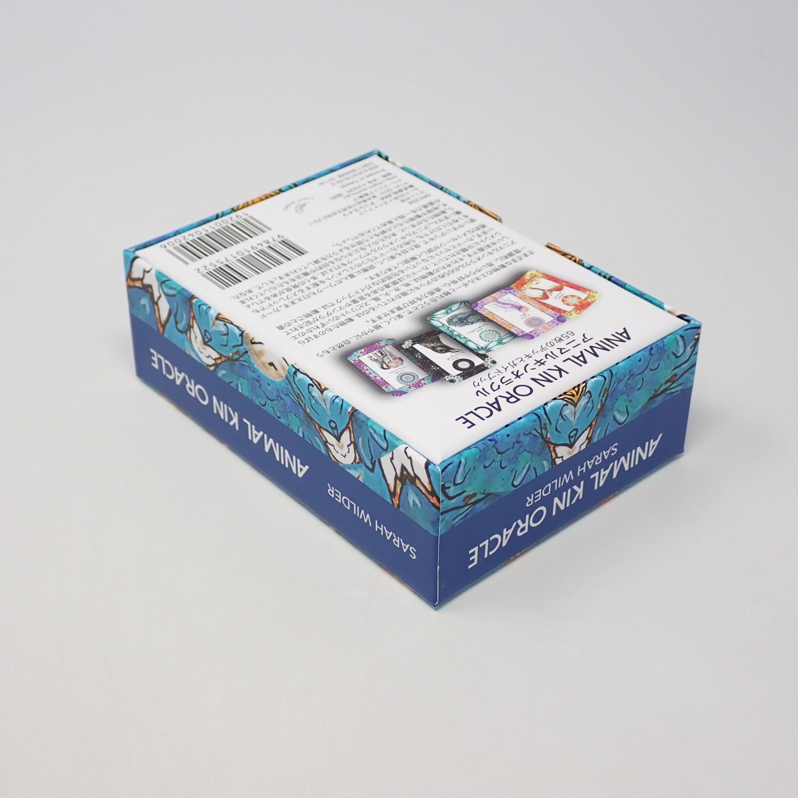 カワセミver. アニマルキンオラクル ANIMAL KIN ORACLE 日本語解説書