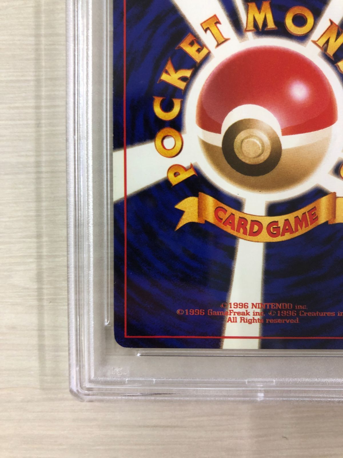 現物 カブトプス ポケモンカード　旧裏面　未使用　美品 neo 現物 カブトプス ポケモンカード 旧裏面 未使用 美品 neo - メルカリ