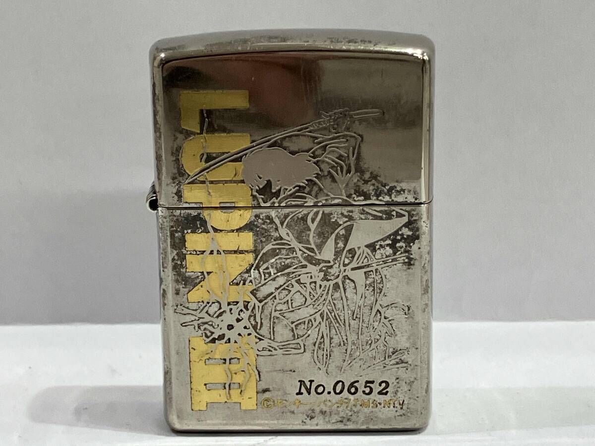 Zippo ジッポー 1996年製 真鍮 【公式通販】