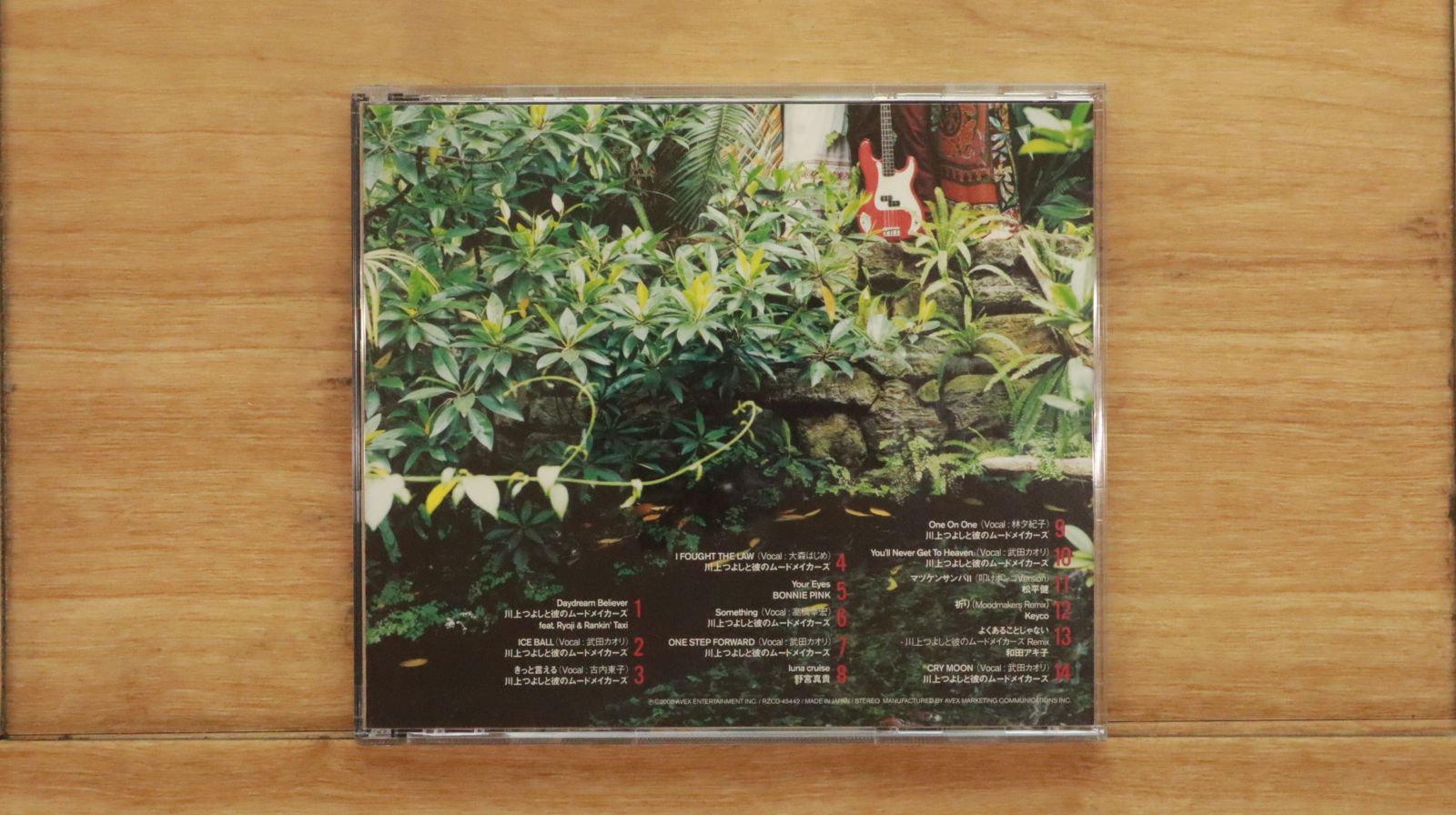 ヨ 様◇専用 CD Z/X -Zillions of enemy X- NF DramaCD ⑯ 「ユニバース