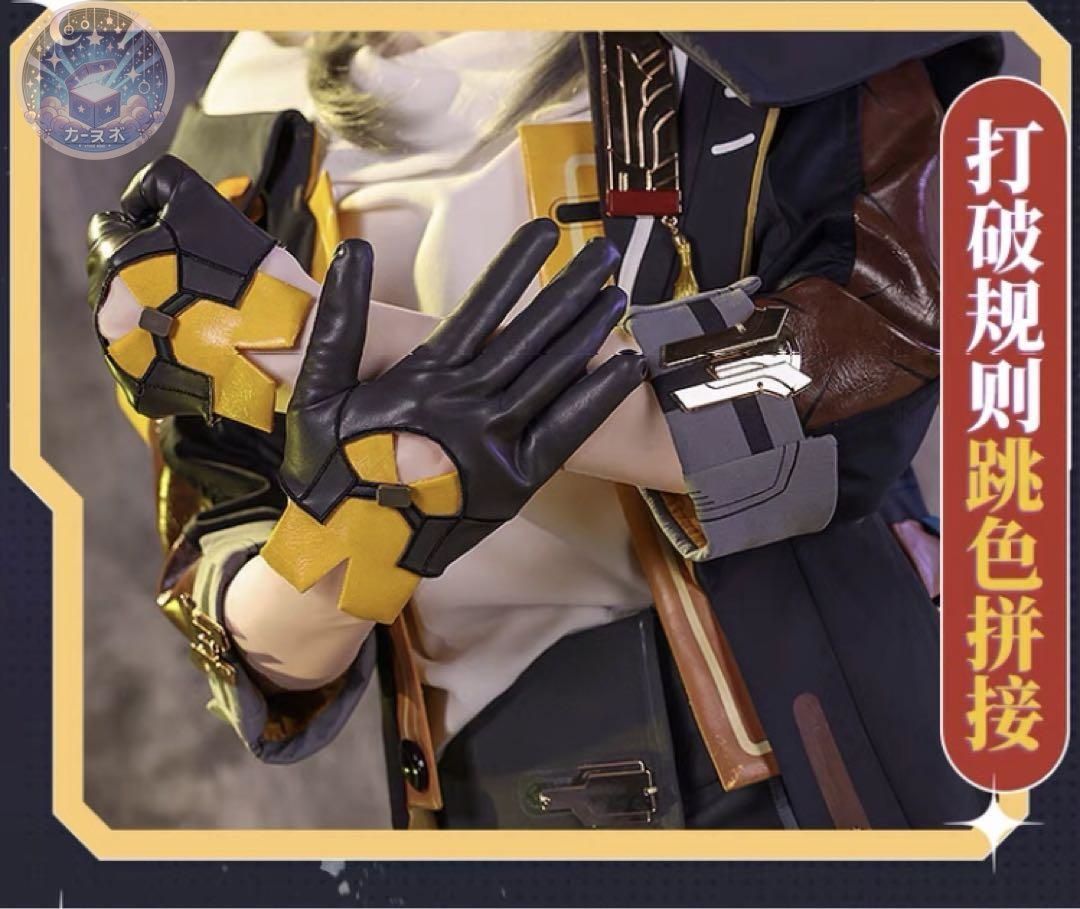 コスチューム ハロウィン仮装