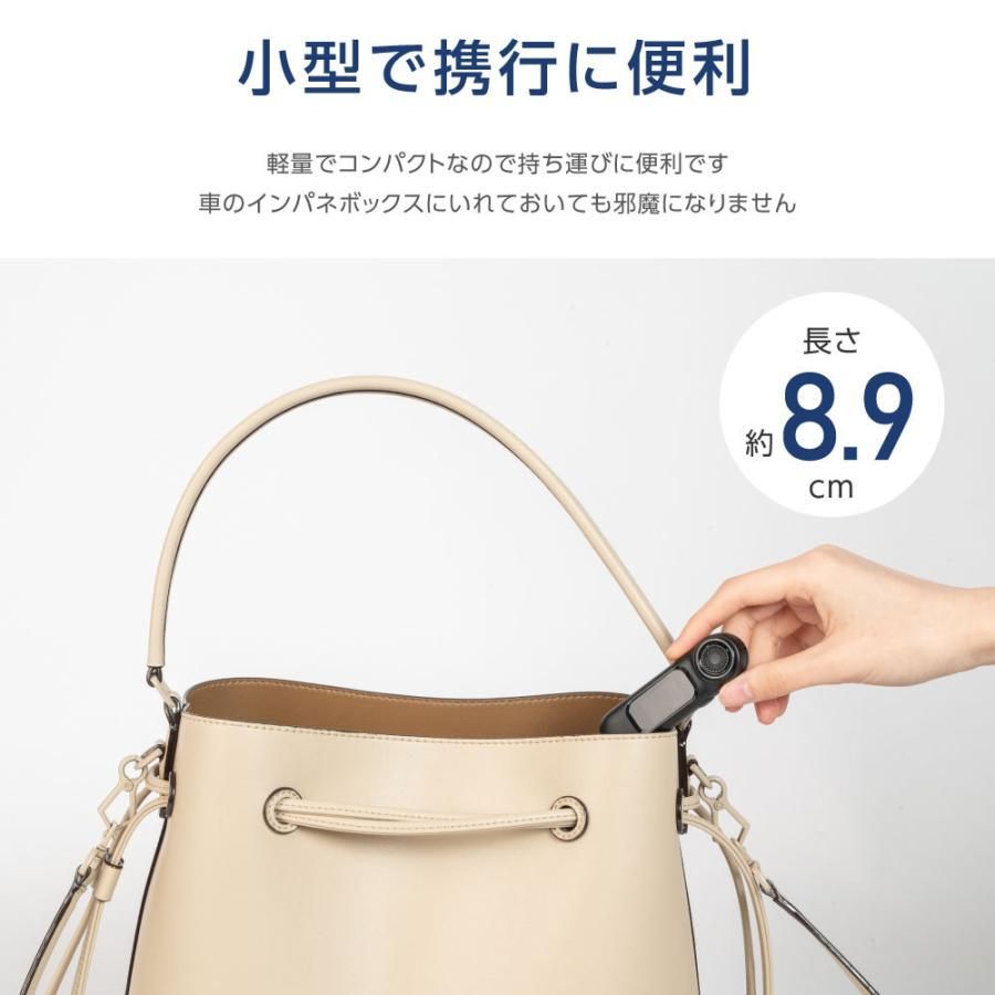 吹き込み